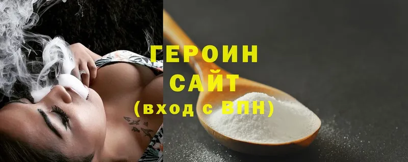 Названия наркотиков Болохово APVP  MDMA  Меф  Кодеин  Гашиш  COCAIN  Марихуана 