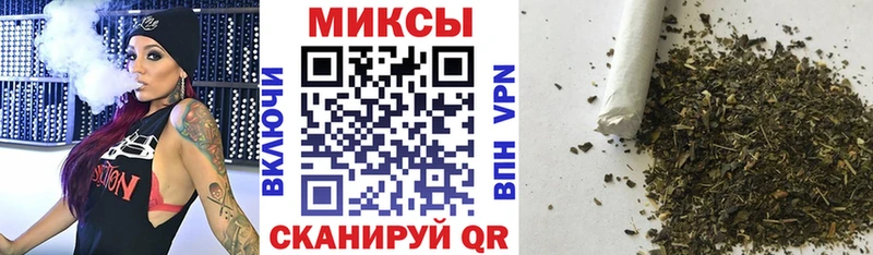 купить  сайты  blacksprut как войти  БУТИРАТ GHB  Болохово 