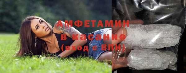 кокаин колумбия Медногорск