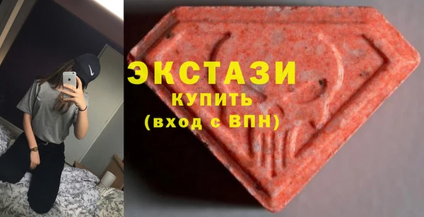 кокаин колумбия Медногорск