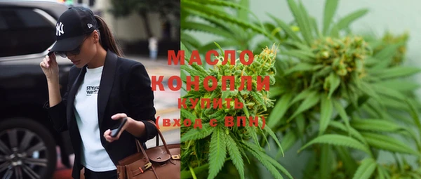кокаин колумбия Медногорск