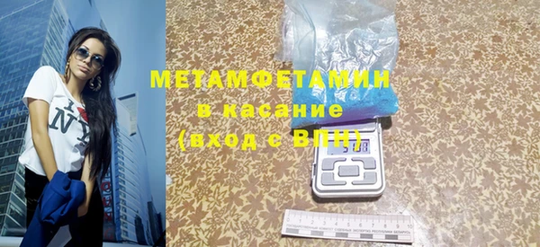 гашиш Мегион