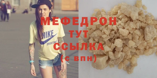 синтетический гашиш Медвежьегорск