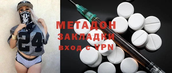синтетический гашиш Медвежьегорск