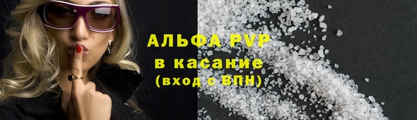 гашиш Мегион