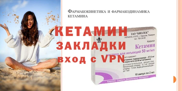 гашиш Мегион