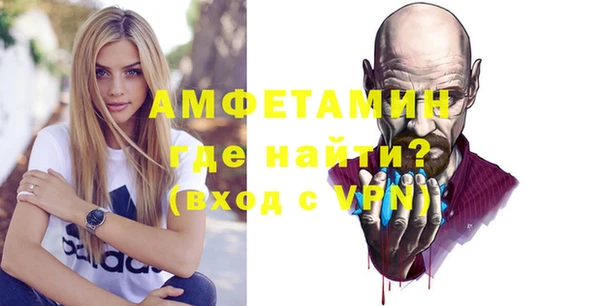 синтетический гашиш Медвежьегорск