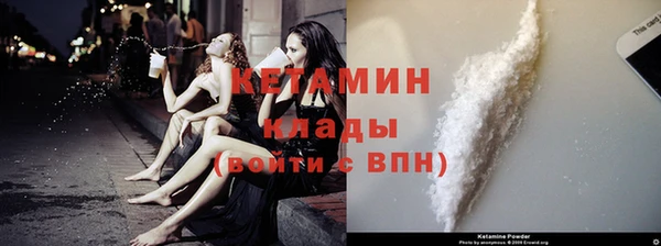 гашиш Мегион