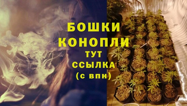 гашиш Мегион
