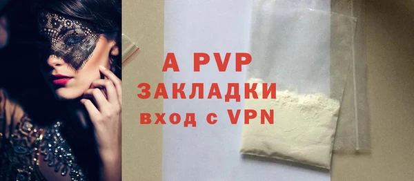 кокаин колумбия Медногорск