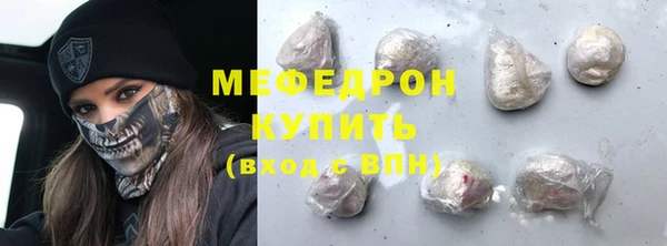 кокаин колумбия Медногорск
