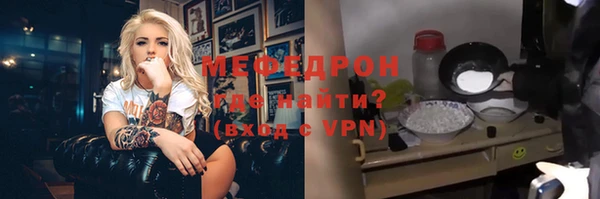 синтетический гашиш Медвежьегорск