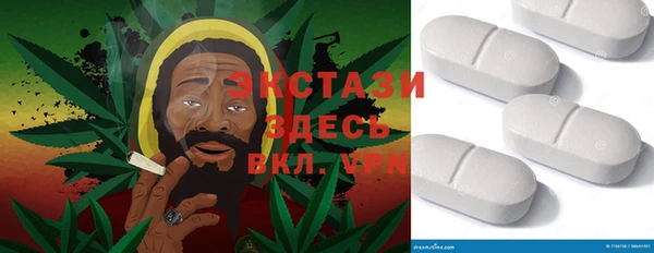 кокаин колумбия Медногорск