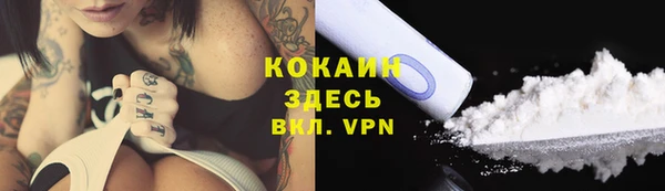 гашиш Мегион