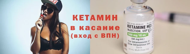 синтетический гашиш Медвежьегорск