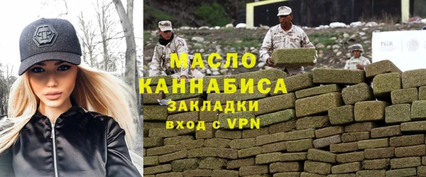 синтетический гашиш Медвежьегорск