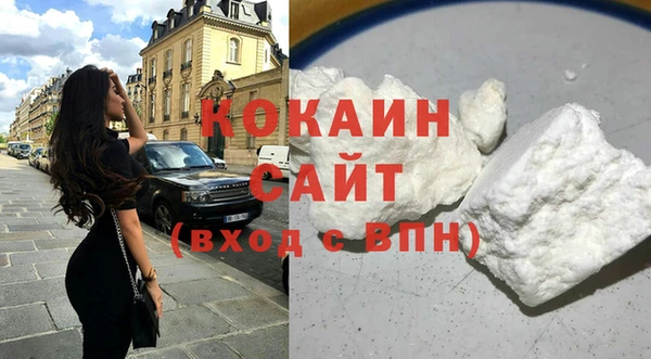гашиш Мегион