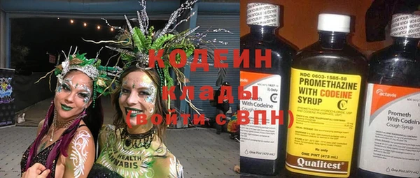 гашиш Мегион