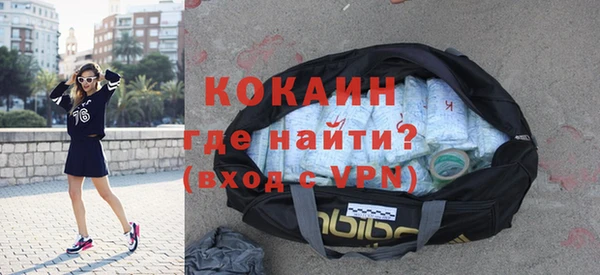 гашиш Мегион