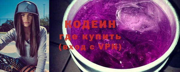 синтетический гашиш Медвежьегорск