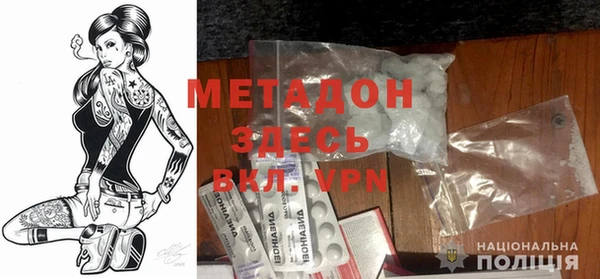 кокаин колумбия Медногорск