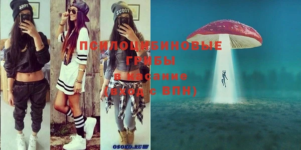 гашиш Мегион