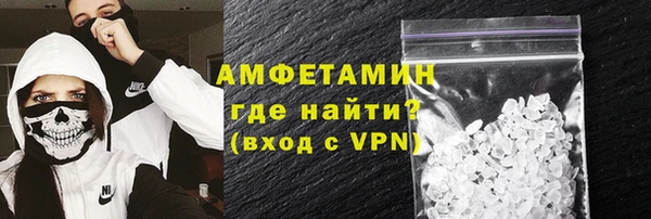 синтетический гашиш Медвежьегорск