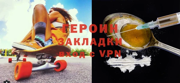 синтетический гашиш Медвежьегорск