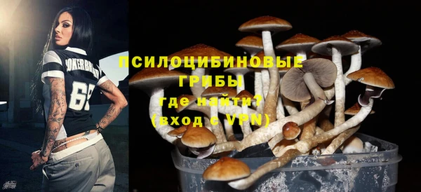 гашиш Мегион