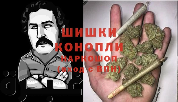 синтетический гашиш Медвежьегорск