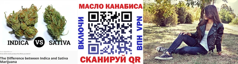 ТГК концентрат  Болохово 